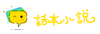 息事宁人网